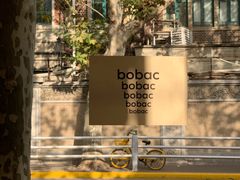 -BOBAC