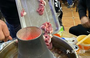 Signature Fresh Lamb Hot Pot