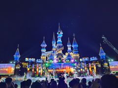 -沈阳方特欢乐世界