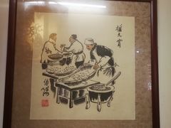 -名门小厨(劲松店)