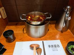 -独食火锅·半米屋台(直营总店)