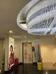 -深圳阳光医疗美容医院·旗舰店