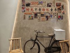 -菲住布渴全日制餐厅·简餐·下午茶·蛋糕