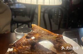 Special Rare · Chicken Wing