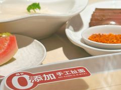 -浩爷羊蝎子火锅(双榆树店)