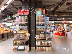 -Olé精品超市(上海虹桥南丰城店)