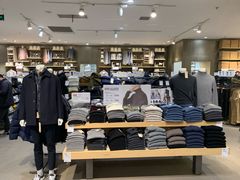 -MUJI无印良品(鑫嘉汇购物中心店)