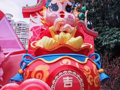 -广州文化公园