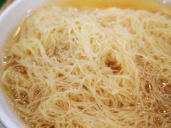 -香港麦奀云吞面世家(中山二路店)