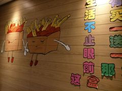 -麦当劳(清远大道得来速店)