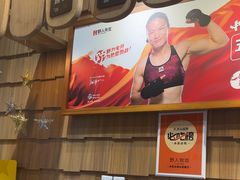 -野人先生现做冰淇淋(北京顺义祥云小镇店)