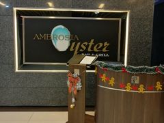 -Ambrosia Oyster Bar & Grill