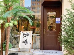 -Miss Q Family甜品·蛋糕·法甜咖啡