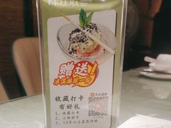 -陈江波老鸭煲(化工路店1号店)