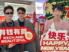 -天河城购物中心