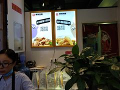 -傅强排骨(成都总店)