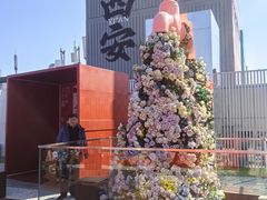 -开元商城(钟楼店)