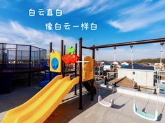 -北京市府学胡同小学