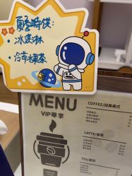 -天津伊美尔医疗整形美容专科医院