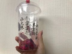-炖物24章·顺时轻养茶(黄龙店)