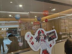 -海底捞火锅(万达广场店)