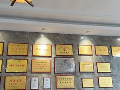 -清真马杰山牛肉汤馆