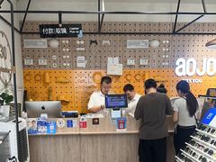 -AOJO眼镜(北京朝阳大悦城店)