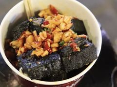 -黑色经典臭豆腐·湖南特产(坡子街店)