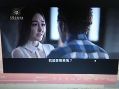 -御唐府海珊瑚主题餐厅