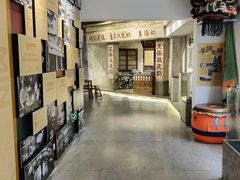 -民信老铺(华盖路店)