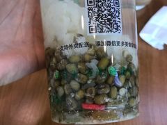 -一杯绿豆汤(柏庐广场店)