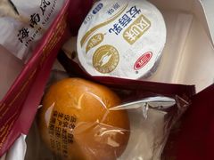 -海南海航航空信息系统公司