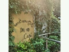 -铁路文化公园