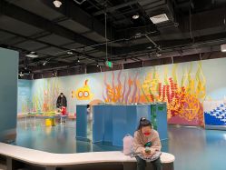 -北京科学中心儿童乐园