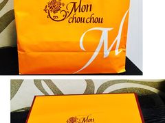 -Monchouchou檬舒舒(尚嘉中心店)