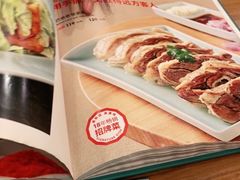 -巴依老爷新疆美食(望京小街店)