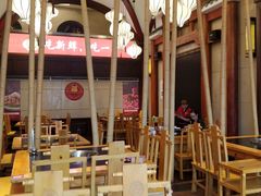 -一斗火锅·招财羊毛肚(北温泉九号店)