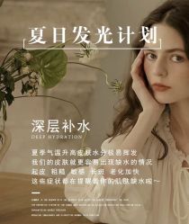 -苗方清颜专业祛痘连锁机构