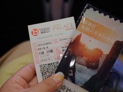 -成都百丽宫影城(LUXE太古里店)
