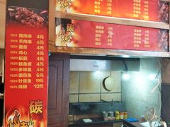 -粥全粥到海鲜家常菜·海肠捞饭(嫩江路店)
