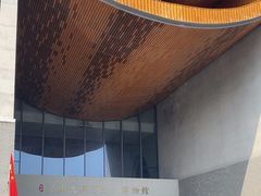 -隋唐大运河文化博物馆