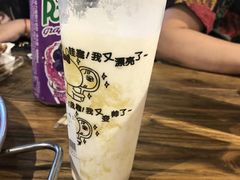 -盒马鲜生(悦峰店)