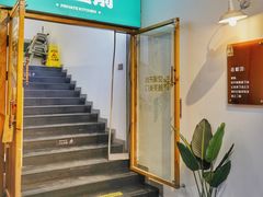 门面-园里前·10年私厨·福建菜(台江万达鳌峰洲店)