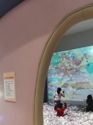 -超级奈尔宝SUPER NEOBIO(杭州星光店)