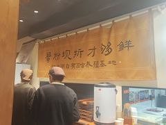 -李百蟹·江南蟹黄面·河景餐厅(夫子庙总店)