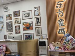 -东方童画儿童创意美术(十里堡体验馆)