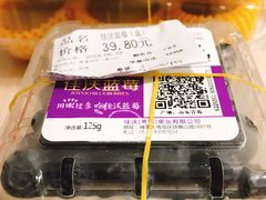 -Olé精品超市(上海虹桥南丰城店)