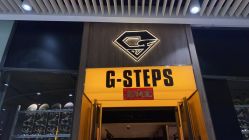 -G-STEPS舞蹈工作室