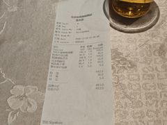 -惠丰堂饭庄(北洼路店)