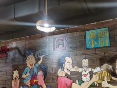 -麒麟风烤牛肉·云南烧烤小排档(丹凤街店)